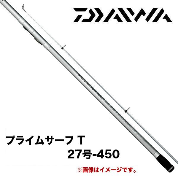 DAIWA - ダイワ　プライムサーフ　T27-450L ダイワ プライムサーフT 27号-425・W (ロッド・釣竿) 価格比較