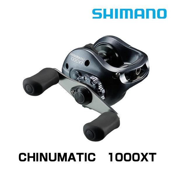 シマノ チヌマチック 1000XT RIGHT シマノ 08 チヌマチック 1000XT （右）[CHINUMATIC] 021946 : カツキ