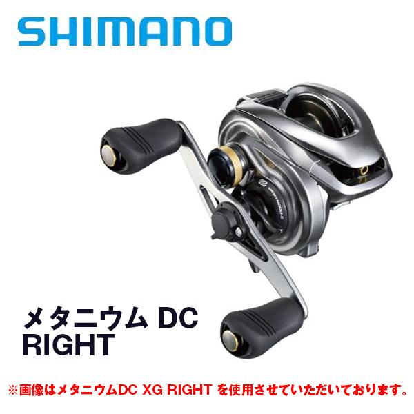 シマノ メタニウム DC [Metanium DC] RIGHT 033765* : カツキ