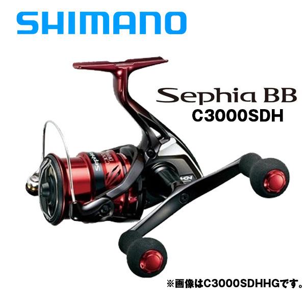SHIMANO - セフィア BB C3000SDH シマノ セフィア BB C3000SDH (リール) 価格比較 - 価格.com