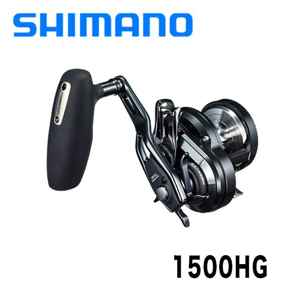 SHIMANOオシアジガー1500 シマノ NEW オシアジガー 1500XG RIGHT : つり具の銭屋 - 通販