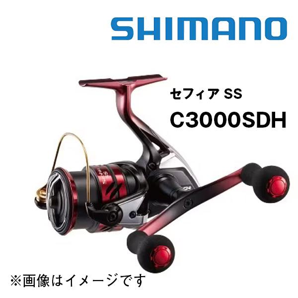 SHIMANO セフィア SS C3000SDH 19 セフィア SS C3000SDHのスペックとインプレ | 釣りクラウド