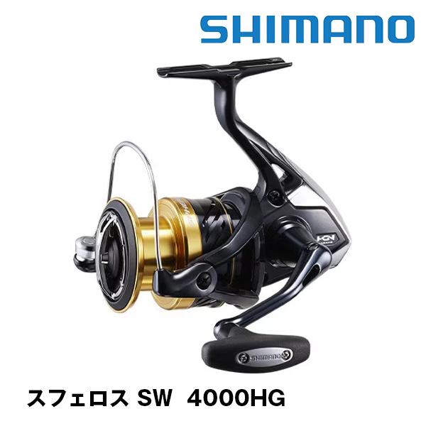 シマノ（SHIMANO） スフェロス SW (SPHEROS SW) 4000HG 041340