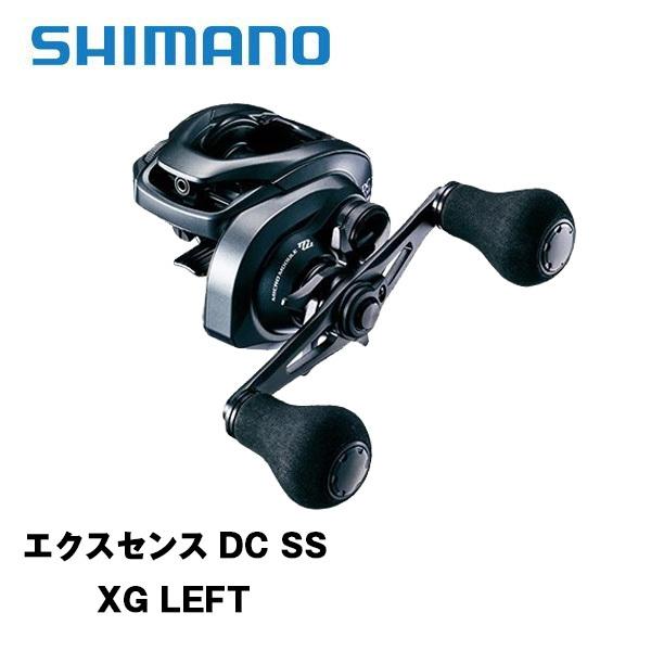 シマノ 20EXSENCE DC SS XG 崩せる LEFT