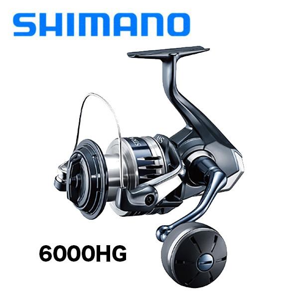 シマノ（SHIMANO） 20 ストラディックSW 6000HG 042460 : カツキネット