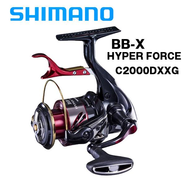 【ジャンク品】　シマノ　BB-X Hyper Force ジャンク品】 シマノ BB-X Hyper Force - メルカリ