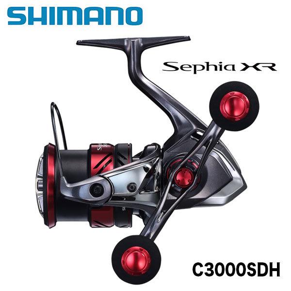セフィア XR C3000SDH シマノ 044310 : カツキネットヤフー店 - 通販