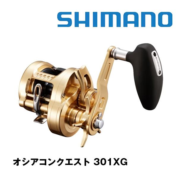 SHIMANO - SHIMANO シマノ 22オシアコンクエスト 301XG 044471 OCEA 22 オシアコンクエスト 301XG 044471* シマノ : カツキ