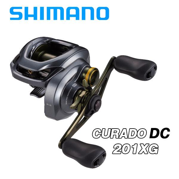 クラドk201xg シマノ クラド DC [CURADO DC] 201XG 045041 シマノ : カツキ