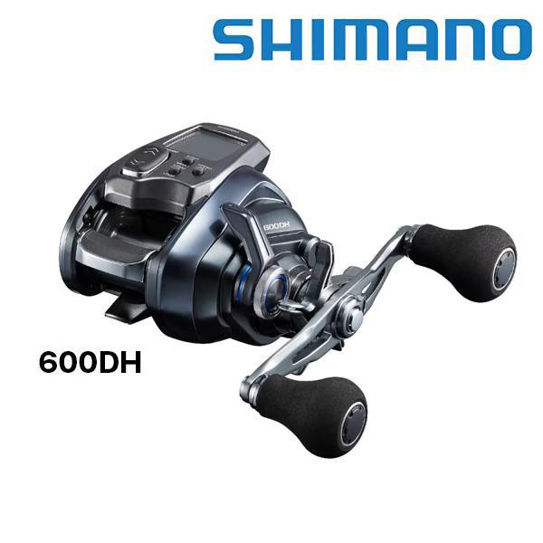 シマノ（SHIMANO） 電動リール 23 フォースマスター 600DH 045065
