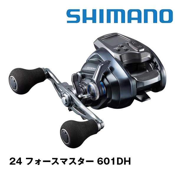 使用1回）シマノ 電動リール 601DH