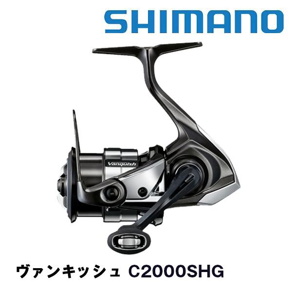シマノ 23 ヴァンキッシュ(Vanquish) C2000SHG 045249* シマノ(SHIMANO  