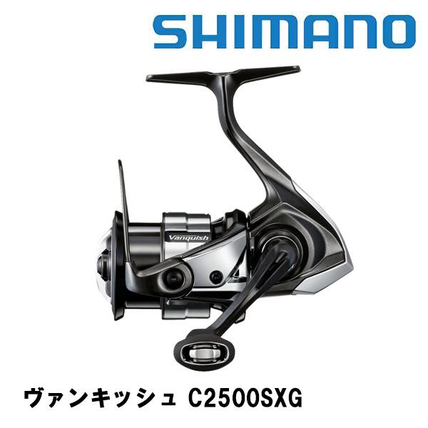 Amazon.com : Shimano C2500SXG Spinning Reel 23 Vanquish