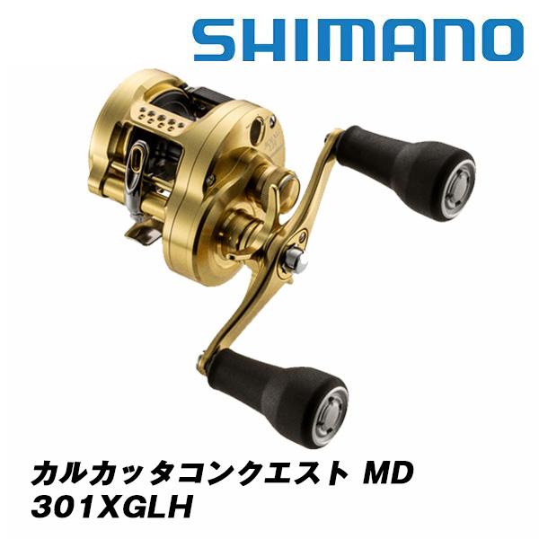 シマノ（SHIMANO） 23 カルカッタコンクエスト MD (CALCUTTA CONQUEST