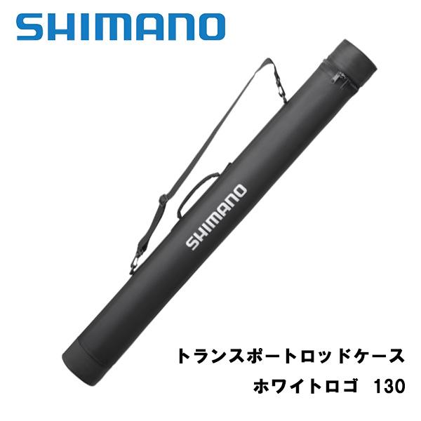 【早期処分価格】スペルバウンドコア ハイクラス 3本セット ロッドケース付 シマノ（SHIMANO） トランスポートロッドケース BR-036Y ホワイトロゴ