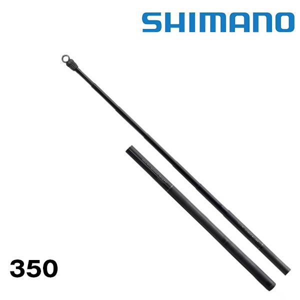 マルチランディングシャフト (MULTI LANDING SHAFT) 350 シマノ 206282  