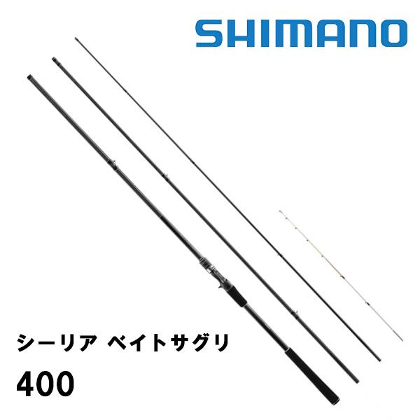 シマノ（SHIMANO） 【決算セール】シーリア ベイトサグリ 400 237453