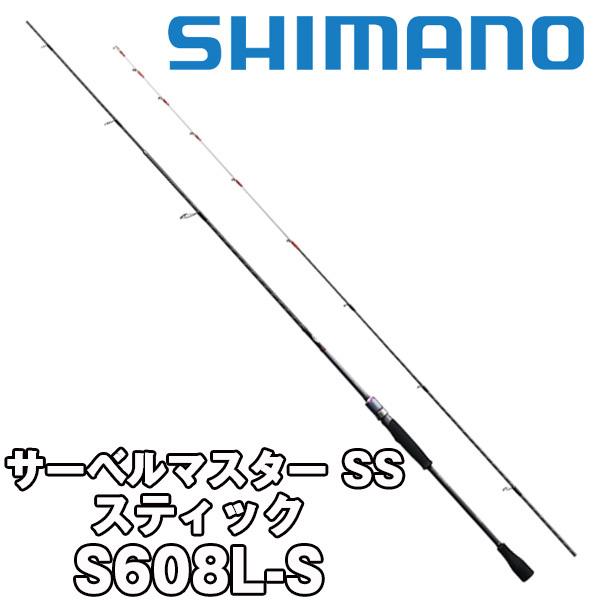 T[x}X^[ SS XeBbN S608L-S  25238 V}m