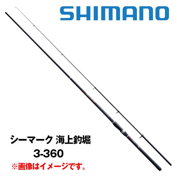 yubNtCf[Z[z19 V[}[N Cޖx  3-360 (SEA MARK)@254764@V}m