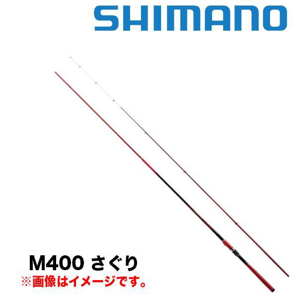 シマノ 22シーリア 海上釣堀 M400 さぐり Searea 260093 シマノ 