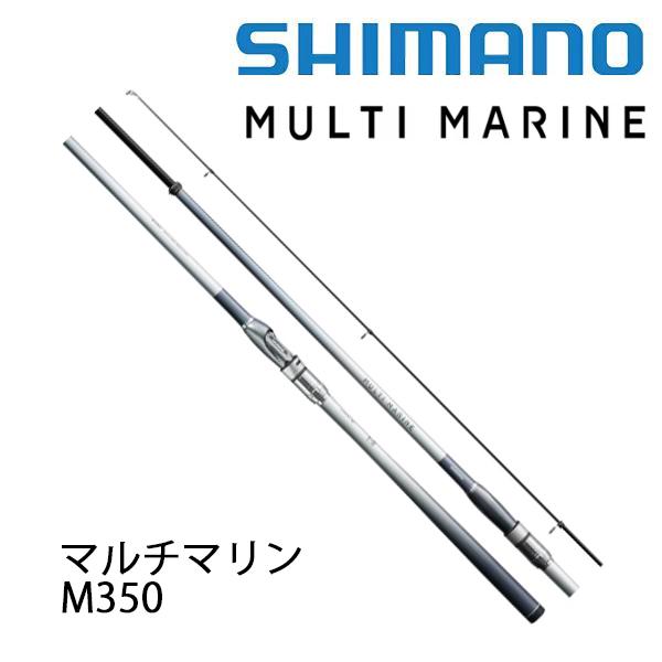 シマノ（SHIMANO） マルチマリン(MULTI MARINE) M350 260833 : カツキ