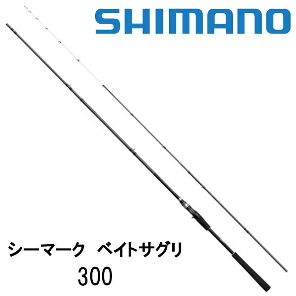 シーマーク ベイトサグリ［SEA MARK BAIT SAGURI］ 300 271402