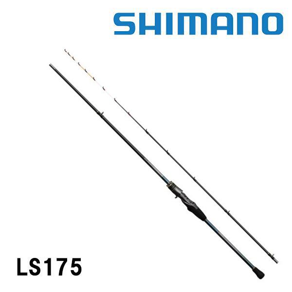 stephano 25 ステファーノ 攻 (STEPHANO SEME) LS175 273703* シマノ