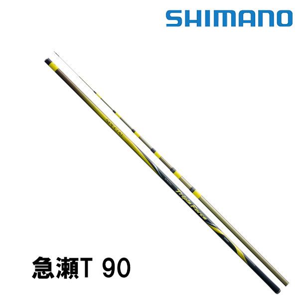 シマノ（SHIMANO） 予約 鮎竿 2026NEW 26 スペシャル トリプルフォース