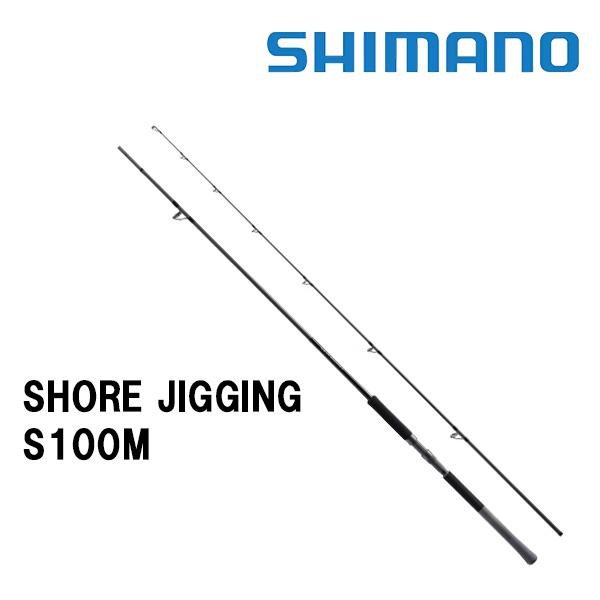 25 ソルティーアドバンス ショアモデル  SHORE JIGGING S100M  274731　シマノ