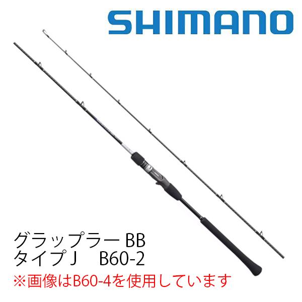 山田様　BBS④ 笹原 暁音 | Shutokō Battle Rival Database Wiki | Fandom