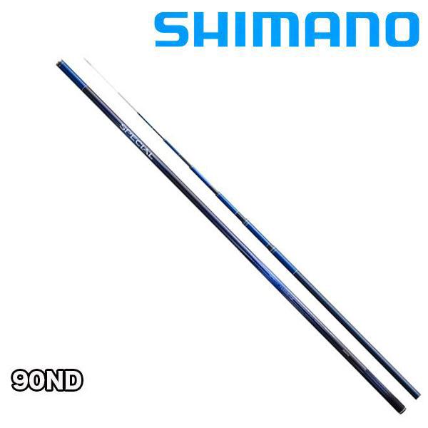 シマノ（SHIMANO） 鮎竿 スペシャル バーサトル 90ND 303882 : カツキ