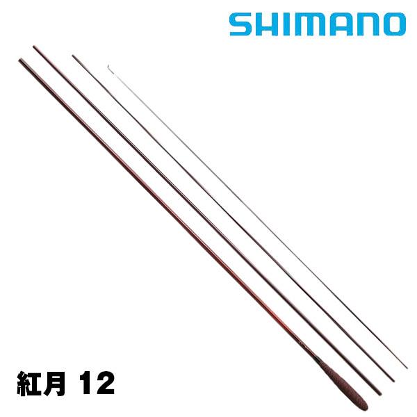 シマノ（SHIMANO） 紅月（あかつき）12 304575 : カツキネットヤフー店