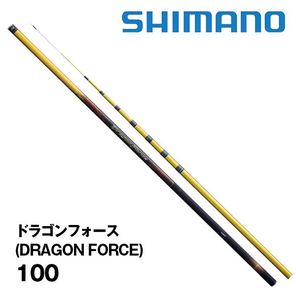 【極美品】SHIMANO DragonForce 100NP 鮎竿 極美品】SHIMANO DragonForce 100NP 鮎竿