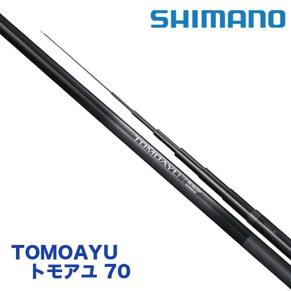 シマノ 予約 鮎竿 2025NEW トモアユ 70 342706 : カツキネット シマノ 予約 鮎竿 2025NEW トモアユ 70 342706 : カツキネット