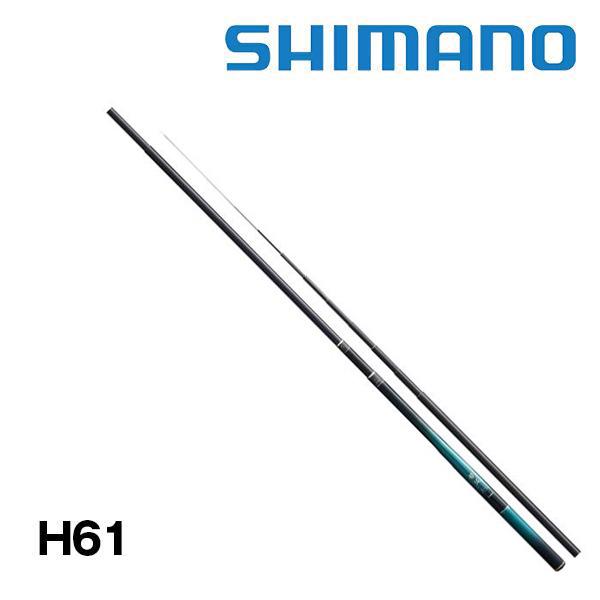 翠弧 H61 実釣未使用超美品 翠弧 H61 実釣未使用超美品 - メルカリ
