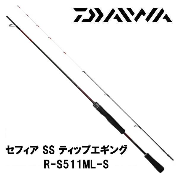sephia ss tip eging ティップエギング Sephia セフィア SS ティップエギング (Sephia TIP EGING) R-S511ML-S