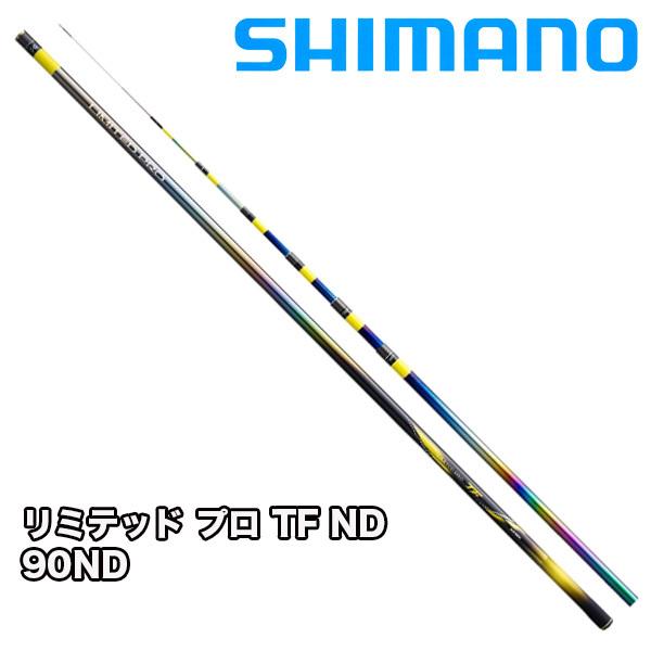 SHIMANO - ティアロシマノ鮎玉リミテッドプロ39㎝2024.6.17ー① SHIMANO - ティアロシマノ鮎玉リミテッドプロ39㎝2024.6.17ー①