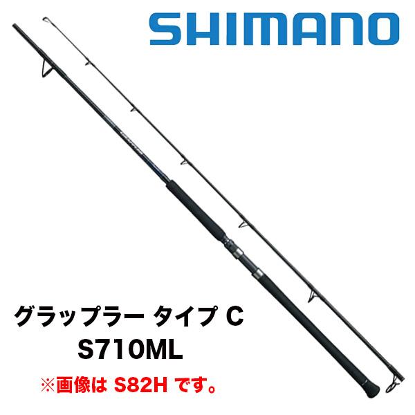 GRAPPLER グラップラー タイプC S710ML 391940 シマノ : カツキ GRAPPLER グラップラー タイプC S710ML 391940 シマノ : カツキ