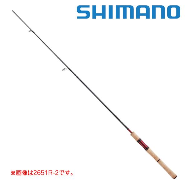 スコーピオン1602R-5 シマノ(SHIMANO) スコーピオン 1602R-5 スコーピオン ☆NEW