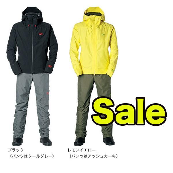 ダイワ ゴアテックス プロダクト 透湿 防水 レインスーツ Dr 1605 Buyee Buyee 日本の通販商品 オークションの代理入札 代理購入
