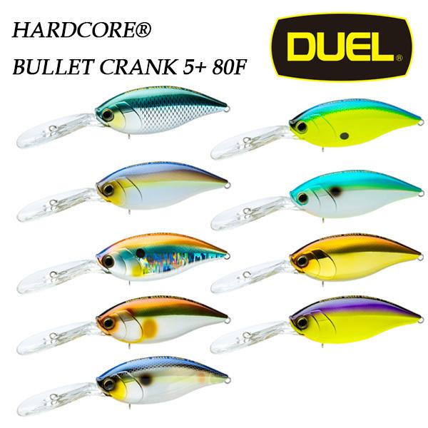 【未使用品】DUEL ルアー　10点セット Amazon.co.jp: 【オルルド釣具】 10cm 14g バス クランクベイト