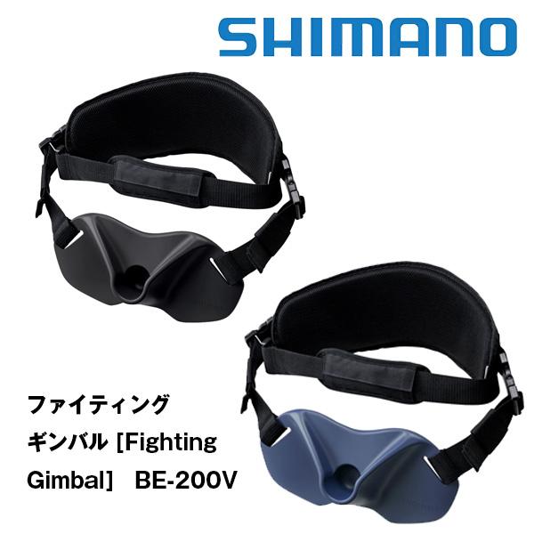 SHIMANO ギンバル　BE-200V ブラック　新品未使用 4969363813282_5.jpg