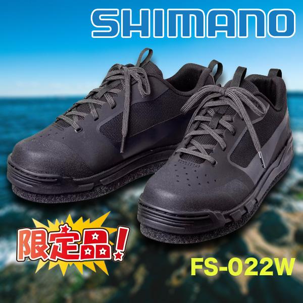 シマノ（SHIMANO） 限定特価 ジオロックシューズ カットピンフェルト