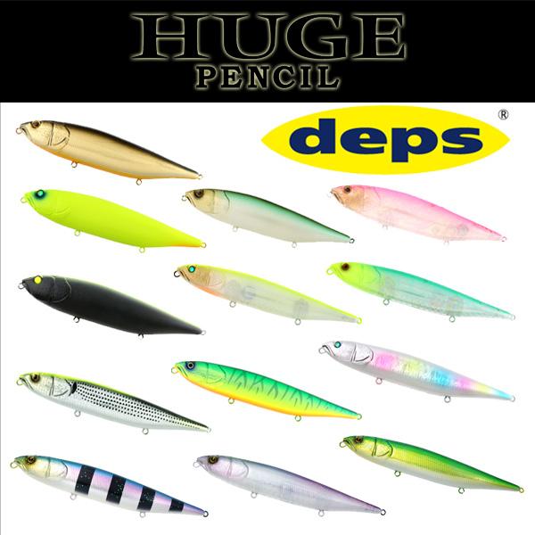 deps デプス ”HUGE PENCIL” ヒュージペンシル : カツキネット