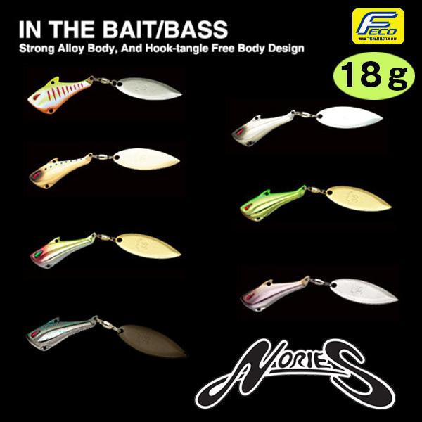 マルキュー（MARUKYU） ノリーズ IN THE BAIT インザベイトバス 18g