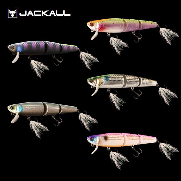 ジャッカル 躱マイキー カワシマイキー　140mm　未使用品　2個セット KAWASHI MIKEY / 躱マイキー - FRESH WATER バス釣り ｜JACKALL