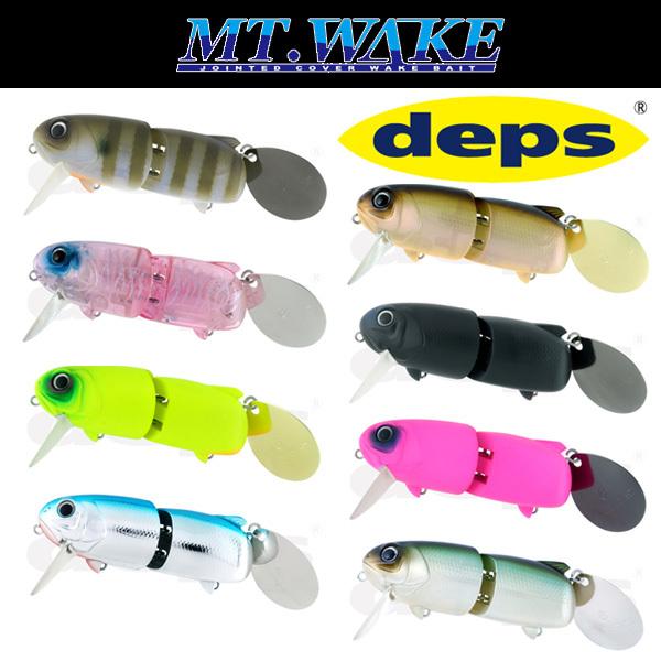 新製品　MTウェイク　デプス  ⑦ MT.WAKE | deps OFFICIAL HP | デプス 公式HP