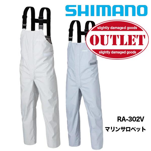 SHIMANO マリンサロペット　ライトグレー　サイズＬ　RA-302V シマノ アウトレット マリンサロペット RA-302V : カツキネット