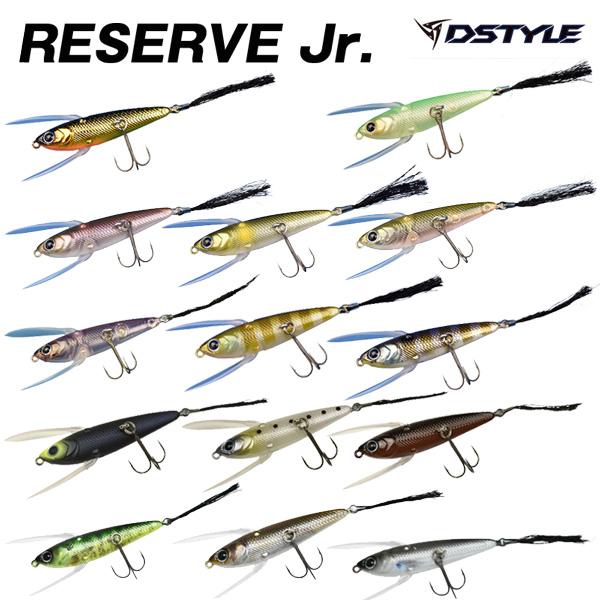 DSTYLE RESERVE Jr.（レゼルブジュニア） : カツキネットヤフー