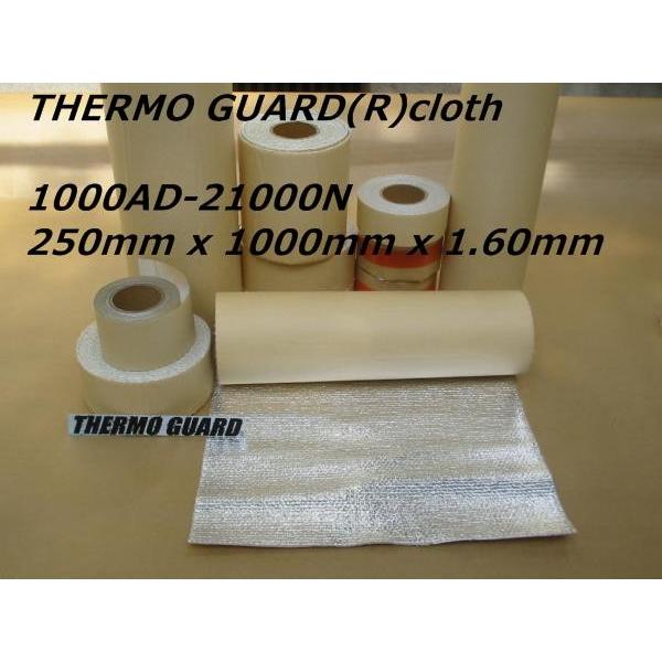 mng ϔMV[g T[K[h(R) ^Cv 25cm x 1m x 1.60mm SȂ fMV[g ϔMz fMz